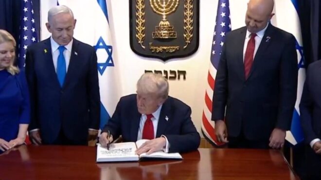 ισραήλ-το-ιδιόχειρο-σημείωμα-τραμπ-γι-563864035