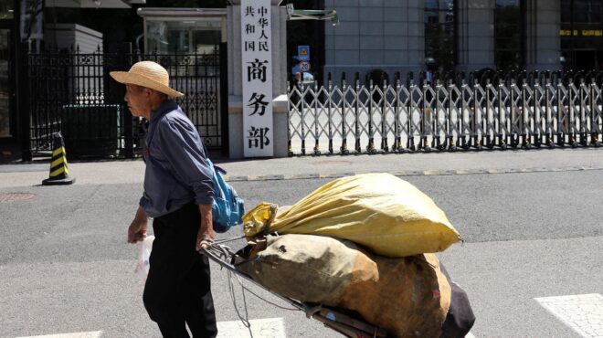πόλεμος-δασμών-η-κίνα-έτοιμη-να-δώσει-μ-563865619