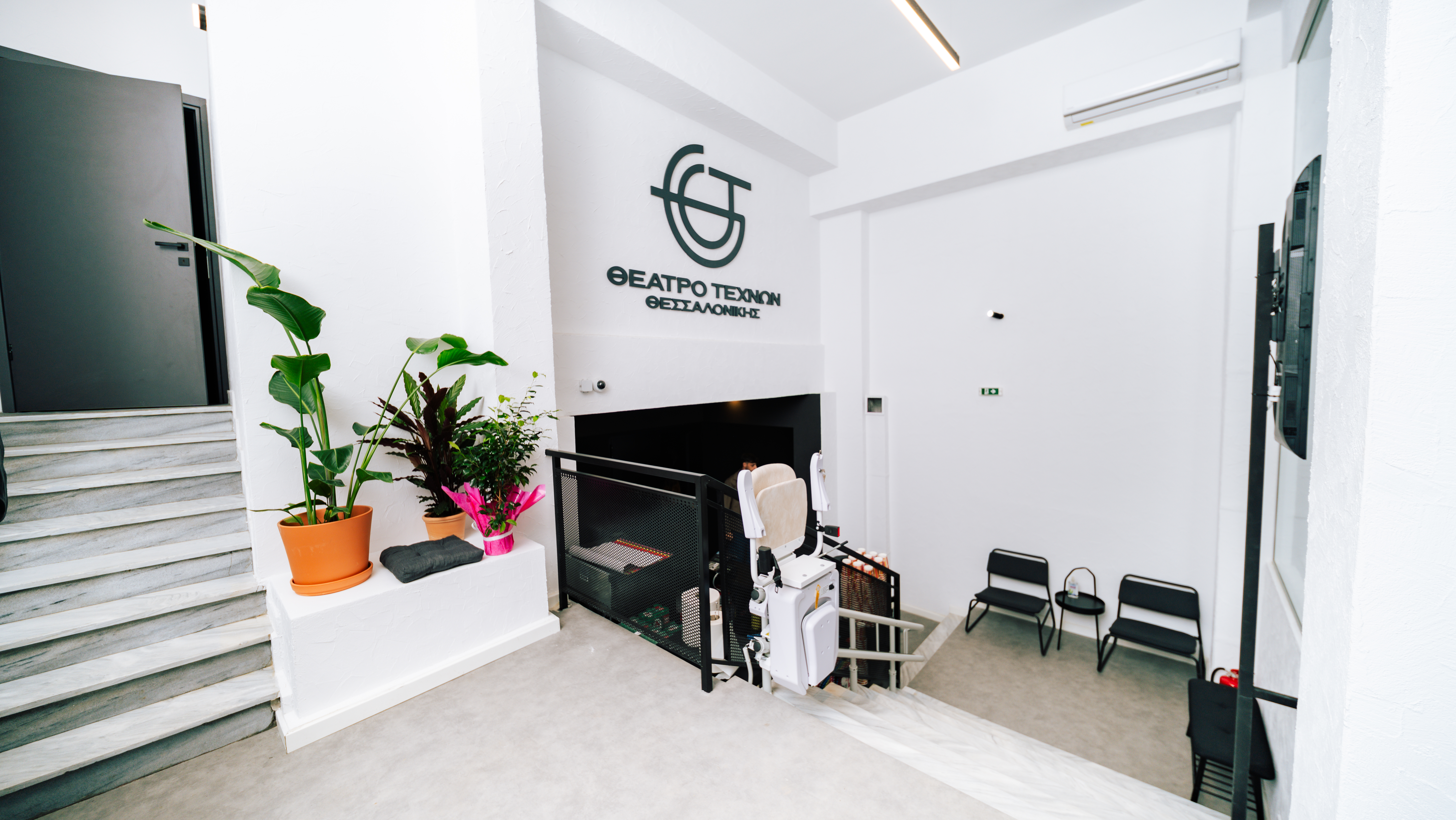 Οι δύο τριαντάρηδες που πήραν το ρίσκο να γίνουν θεατράρχες-3