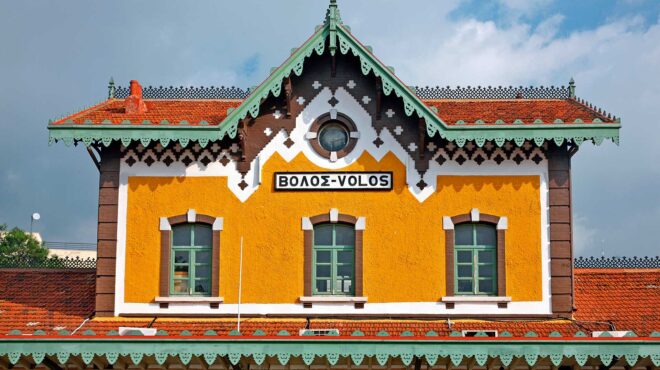 στον-βόλο-για-παραδοσιακά-προϊόντα-κα-563845774