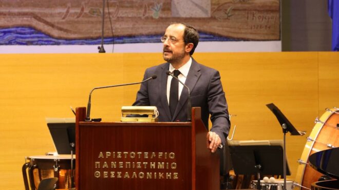 απθ-τη-λειτουργία-έδρας-κυπριακών-σπο-563888926