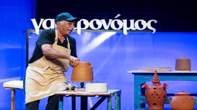 μια-μυρωδιά-από-τις-τέχνες-που-χάνοντ-563851984