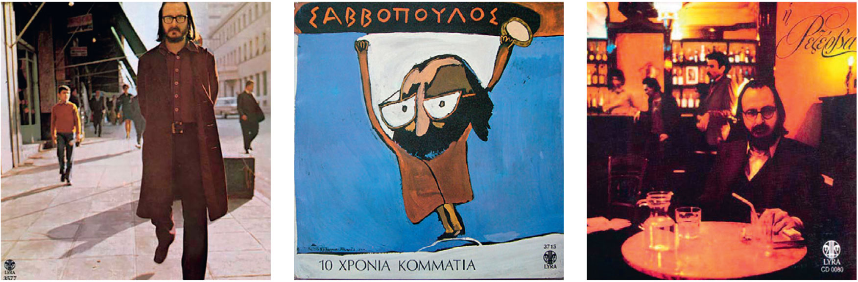 Διονύσης Σαββόπουλος: Οι ιστορίες πίσω από τραγούδια του, οι αντιξοότητες και η λογοκρισία-2