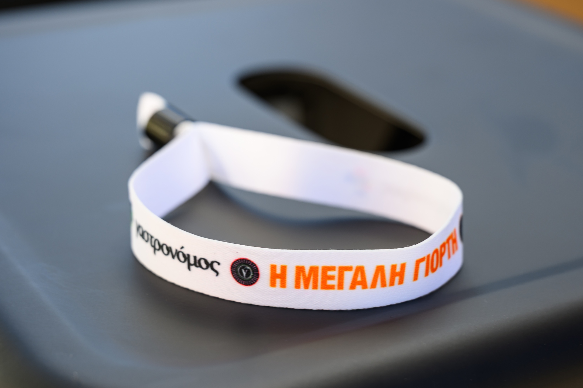 Τι γεύση αφήνει μια Μεγάλη Γιορτή;-16