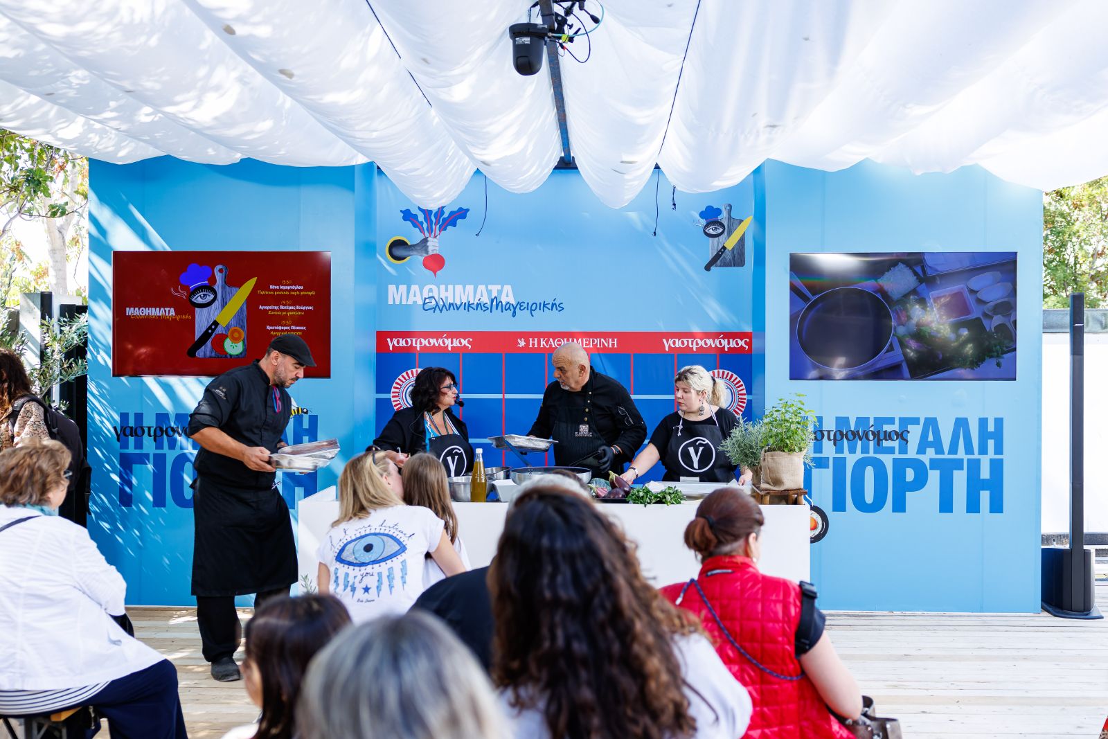 Ανοιξε τις πόρτες του το πρώτο φεστιβάλ γεύσης του Γαστρονόμου!-1