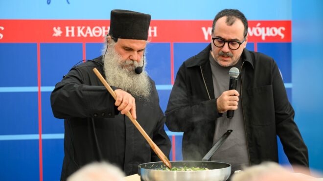 ο-αγιορείτης-μάγειρας-δίνει-τα-πάντα-563850292