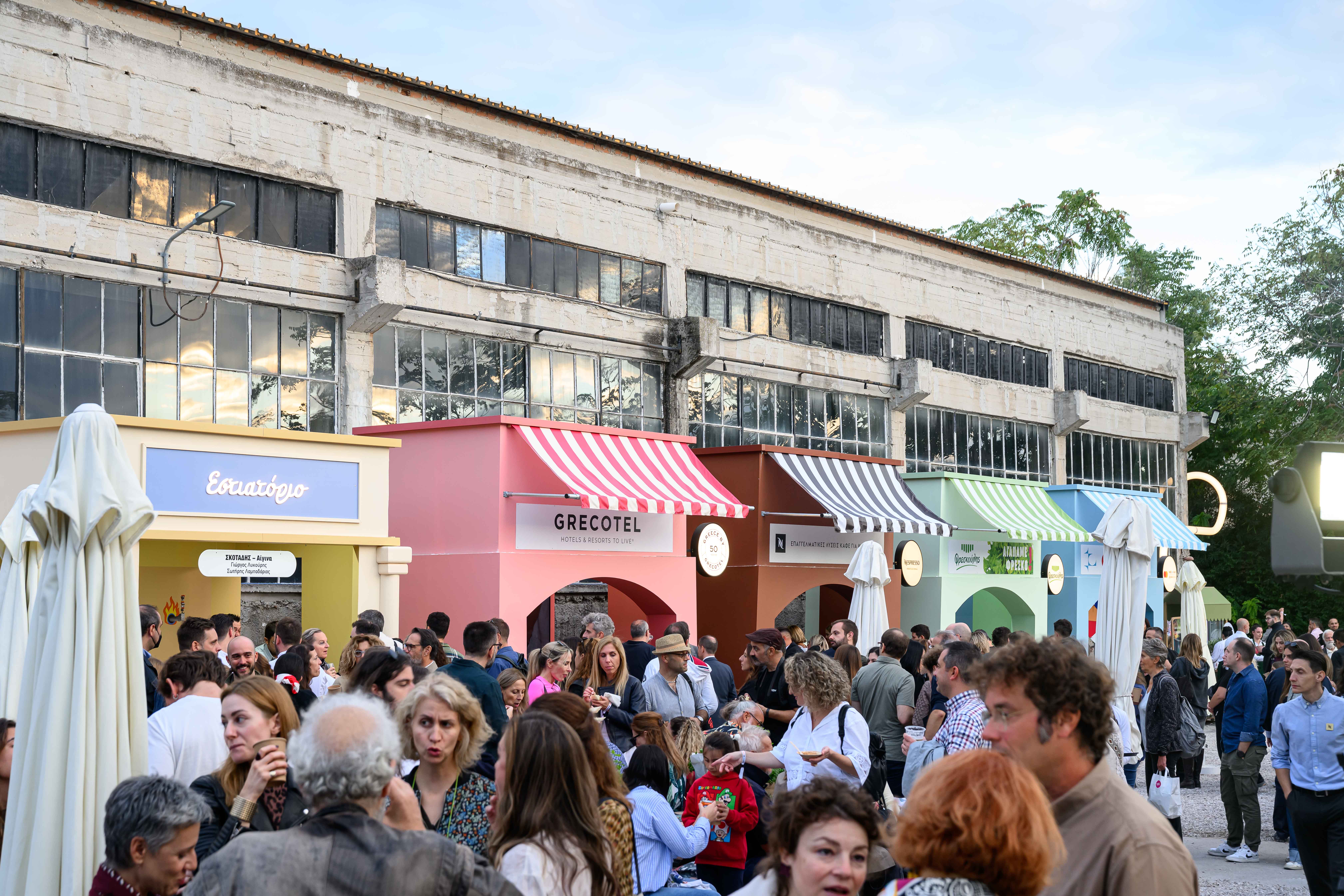 Τι γεύση αφήνει μια Μεγάλη Γιορτή;-14