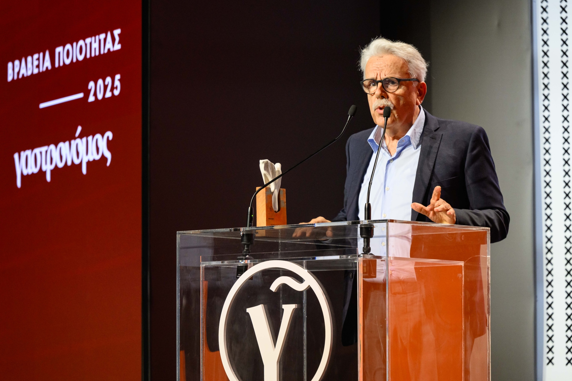 Οι μεγάλοι νικητές των 18ων Βραβείων Ποιότητας του «Γαστρονόμου»-6