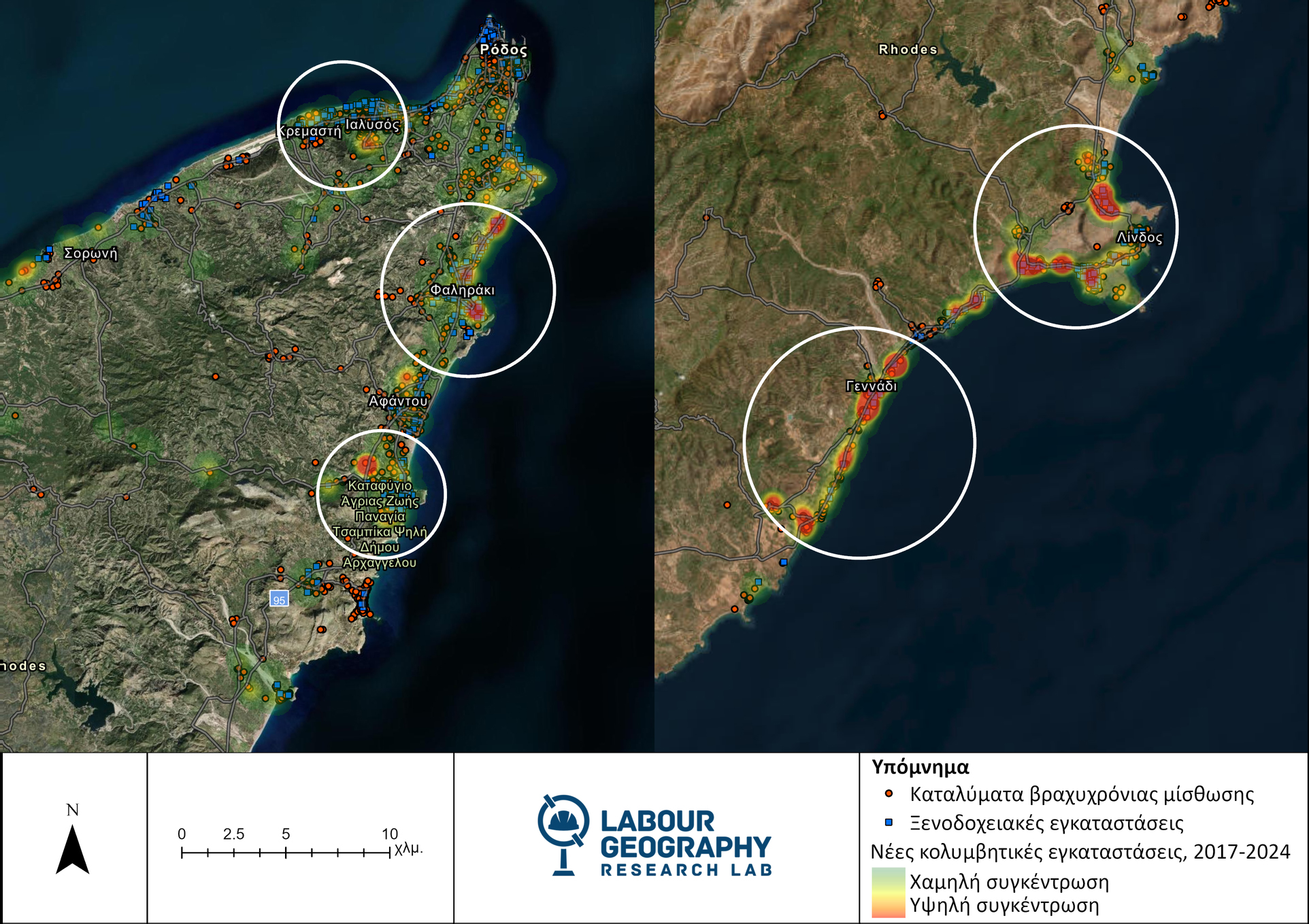Κατά 50% αυξήθηκαν οι πισίνες στη Ρόδο σε μία επταετία-1