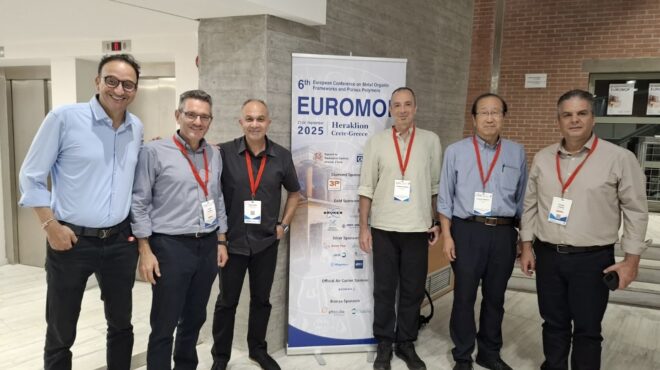 τους-είπα-ήρθε-η-ώρα-να-βραβευθείτε-563858314