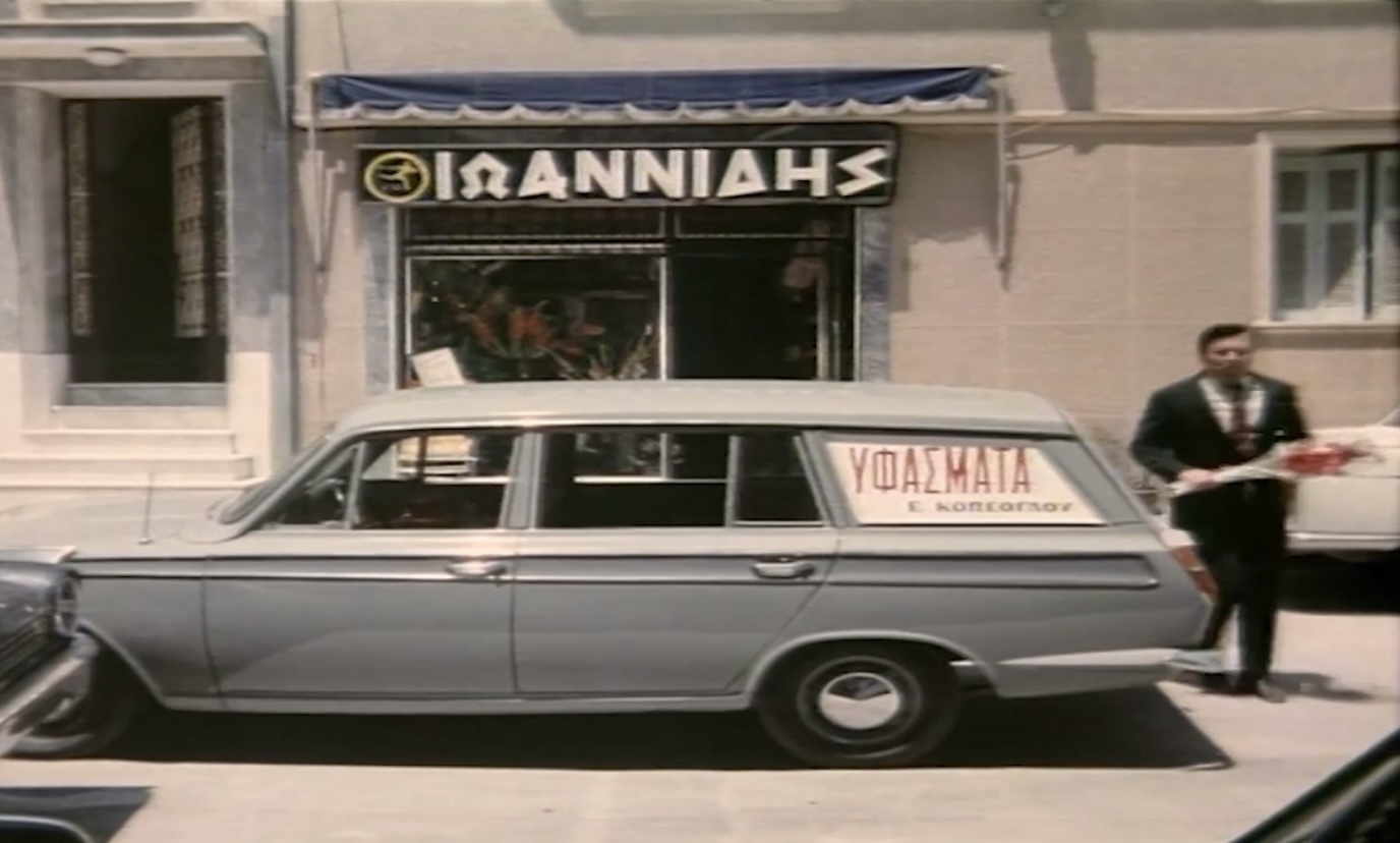 «Ακόμα και η σκόνη απ’ τα παπούτσια του πελάτη είναι σημαντική»-3