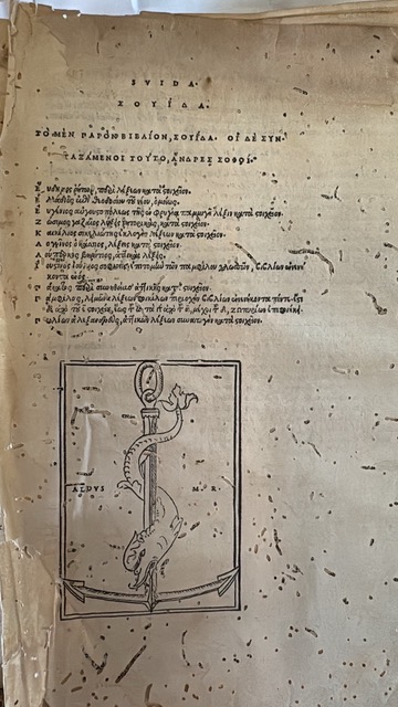 «10.000 σπάνια βιβλία χρειάζονται άμεση φροντίδα»-3