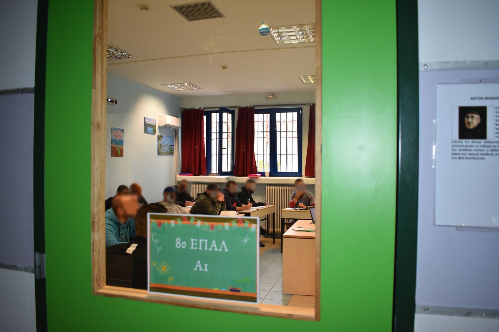 μαθήματα-ελευθερίας-στη-φυλακή-της-λά-563851933