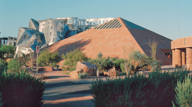 οι-75-πυραμίδες-των-η-π-α-563876920