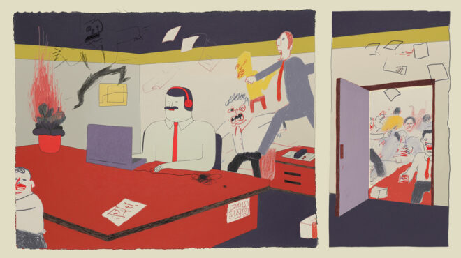 υπάρχει-καλός-θόρυβος-στο-περιοδικό-563885689