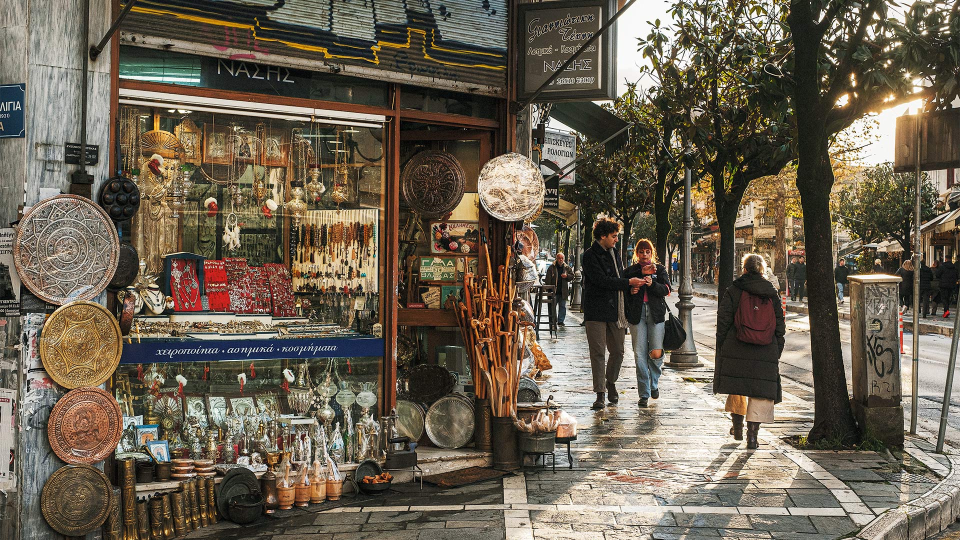 Γιάννενα: Η φθινοπωρινή απόδραση που συνδυάζει φύση, γεύση και ιστορία-1