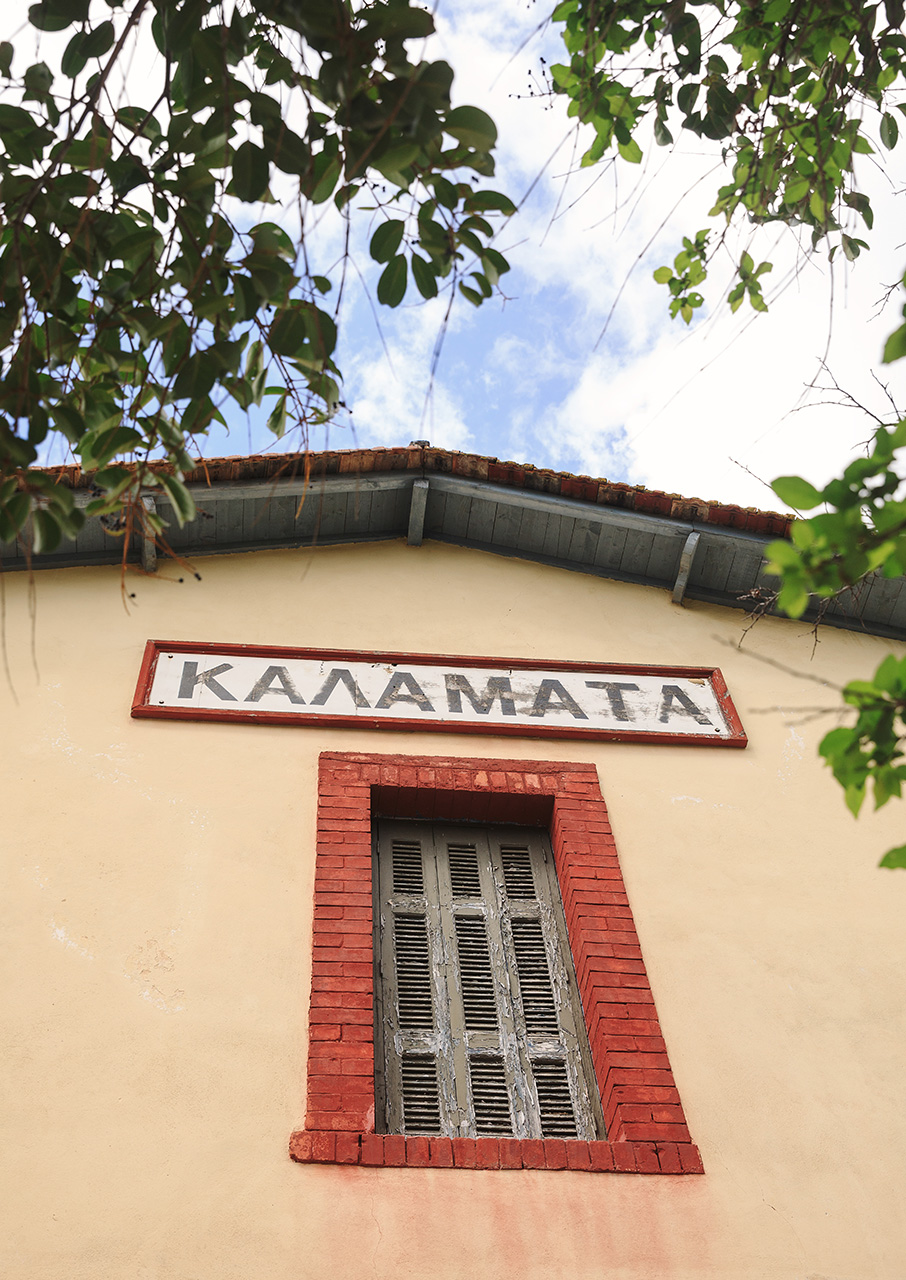 καλαμάτα-εκτός-σεζόν-η-πιο-όμορφη-εποχ-563882650