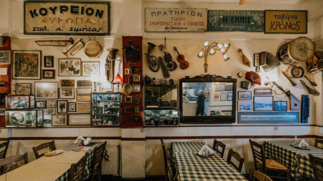 στα-παλιά-στέκια-της-θεσσαλονίκης-14-μα-563889067