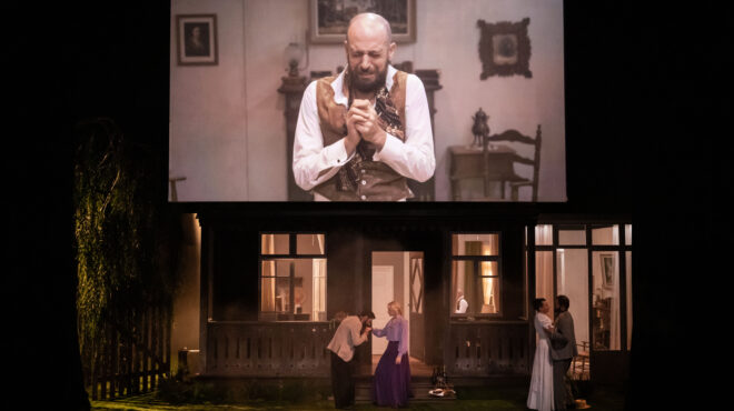 το-παρελθόν-563847406