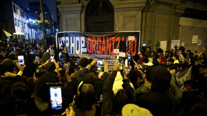 περού-κατάσταση-εκτάκτου-ανάγκης-στη-563872348