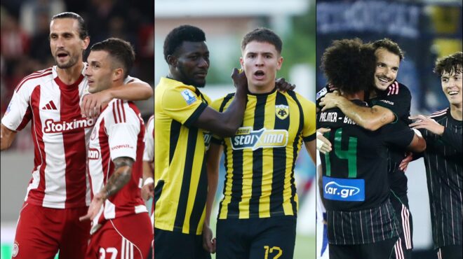 κύπελλο-ελλάδας-περίπατος-για-τον-ολυ-563892550