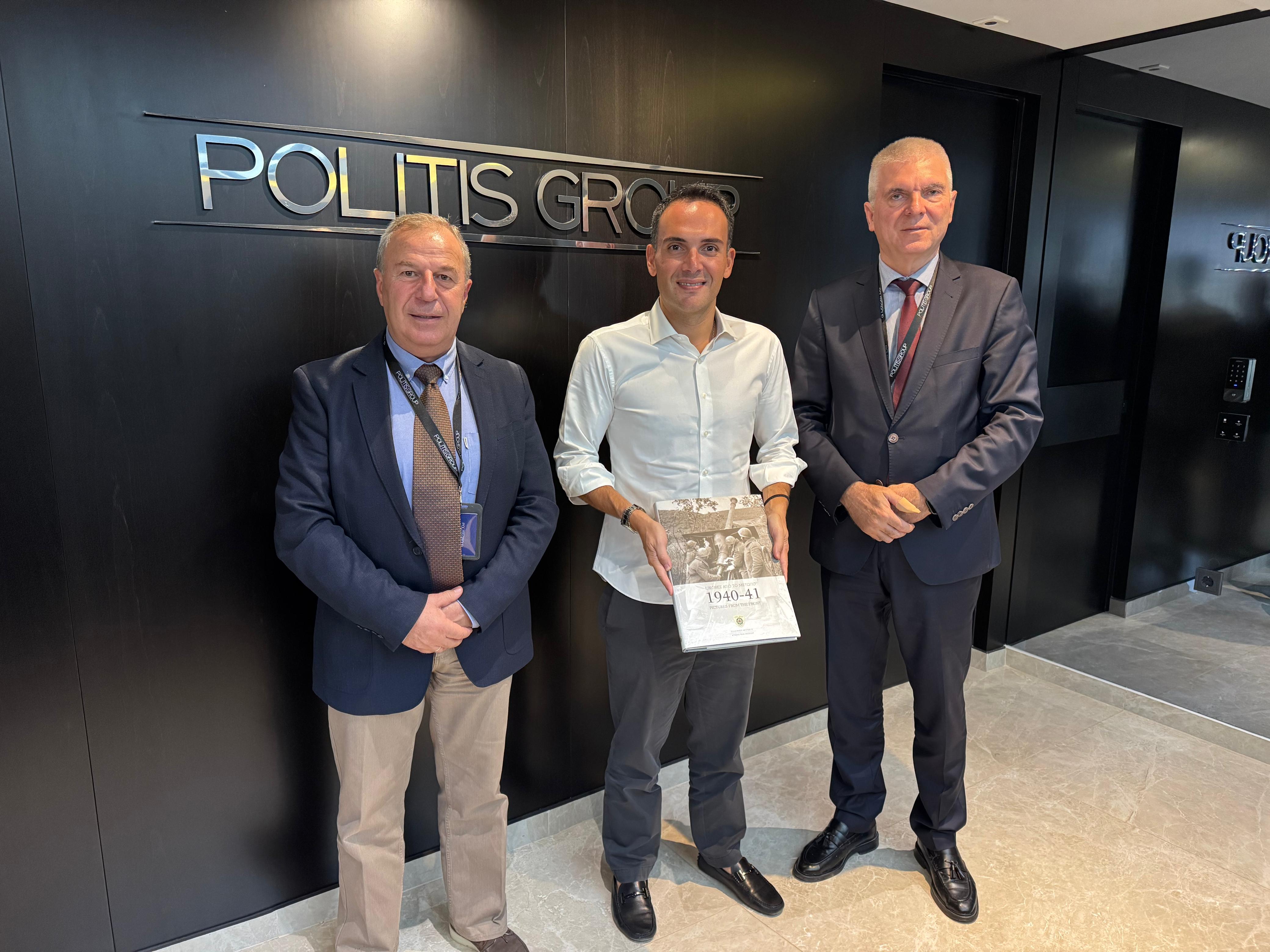 «Η Ελλάδα θυμάται»-1