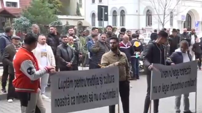 ρουμανία-απαγόρευση-γάμου-ανηλίκων-563876992