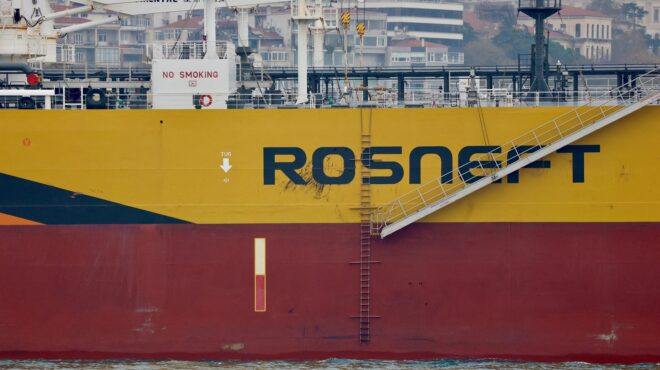 τραμπ-ακύρωσα-τη-συνάντηση-με-πούτιν-563882518