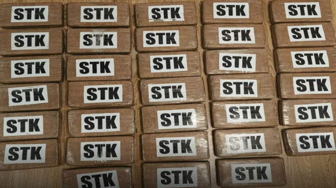 κατασχέθηκε-κοκαΐνη-αξίας-1-εκατ-ευρώ-σ-563873698