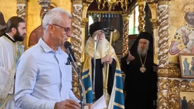 δεν-υπήρχε-πρόθεση-να-προκαλέσω-η-563894557