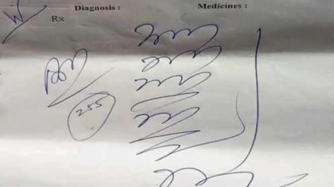 ινδία-δικαστική-απόφαση-κατά-των-δυσα-563843275