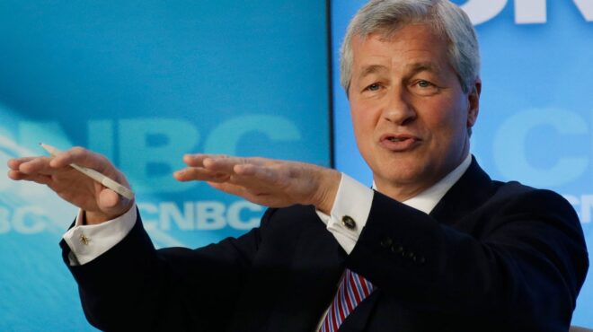 ντάιμον-η-jpmorgan-δαπανά-2-δισ-δολάρια-για-την-563854549