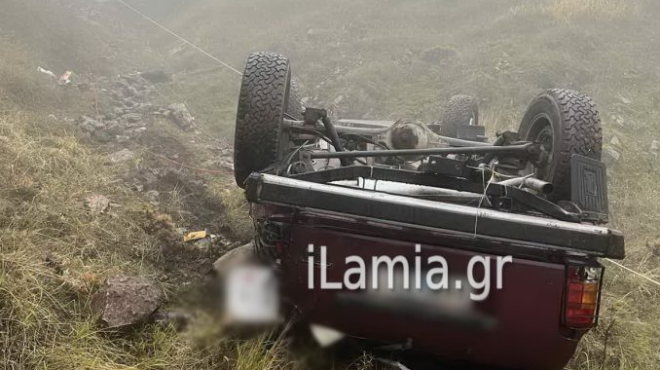 ευρυτανία-πρώην-στέλεχος-του-πασοκ-ο-ν-563870248