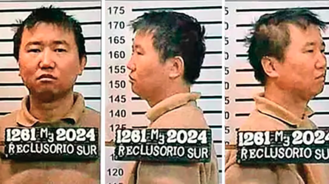 κούβα-συνελήφθη-κινέζος-βαρόνος-της-φ-563881816