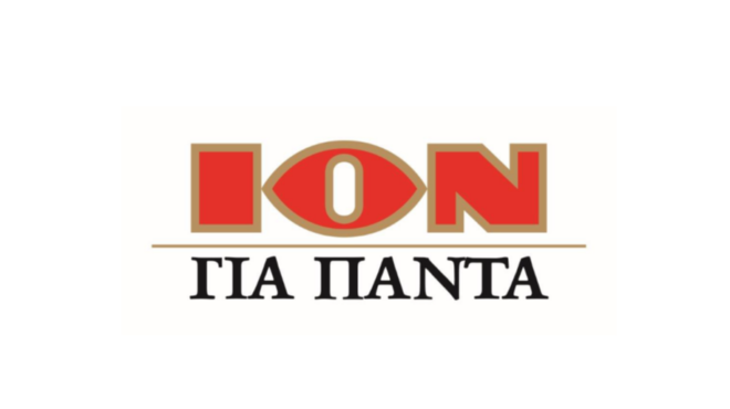 η-ιον-παρουσιάζει-την-νέα-έκθεση-βιωσι-563893726