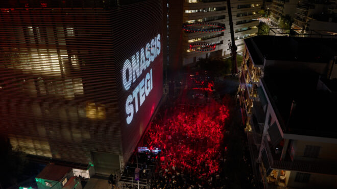 πάρτι-στη-στέγη-563847370