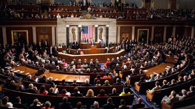 ηπα-νομοσχέδιο-για-επέκταση-της-άρσης-563880532