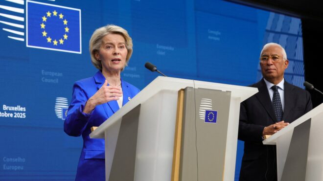 ευρωπαϊκό-συμβούλιο-χωρίς-συμφωνία-γ-563884558