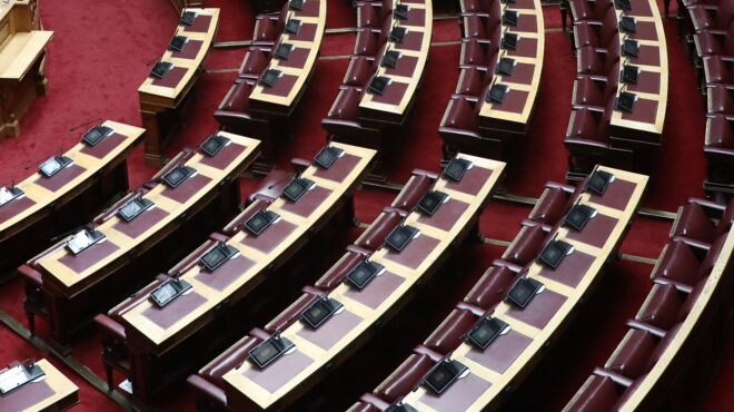 πόθεν-έσχες-παράταση-της-προθεσμία-563893381