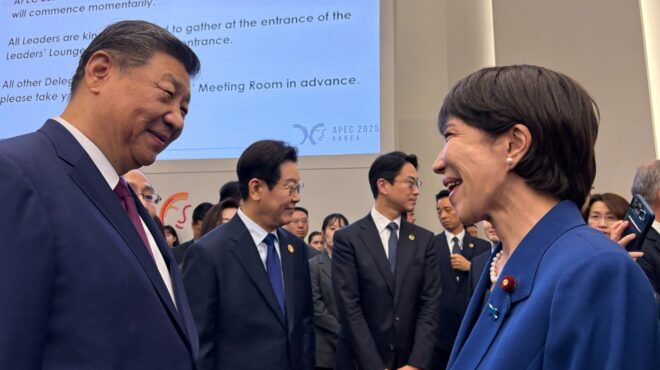 σινο-ιαπωνική-συνάντηση-κορυφής-σι-κα-563895952