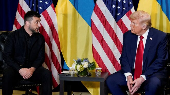 telegraph-ο-τραμπ-εργάζεται-για-σύσταση-ταμεί-563869939