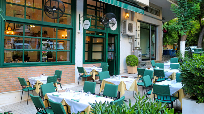 το-μαγειρείο-του-κολωνακίου-που-επιμέ-563857993