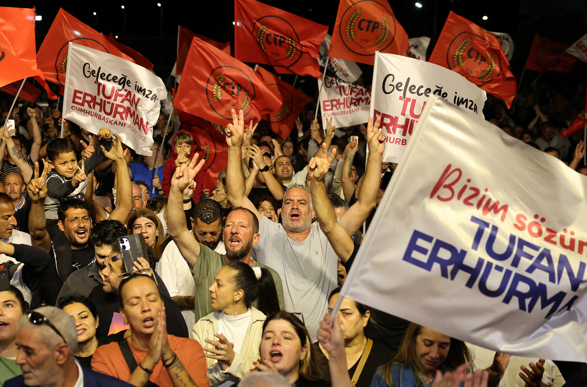 Διαβάστε στην «Καθημερινή της Κυριακής»-3