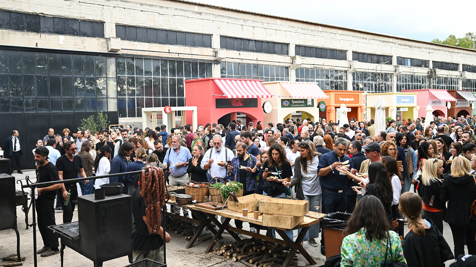 Διαβάστε στην «Καθημερινή της Κυριακής»-6