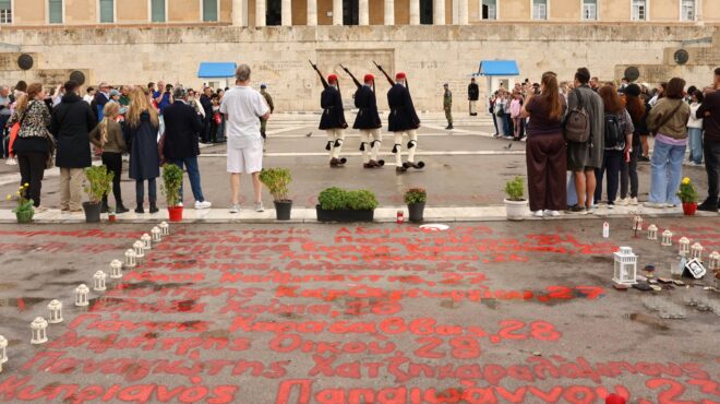 ολοι-εναντίον-όλων-για-τον-αγνωστο-στρ-563883832