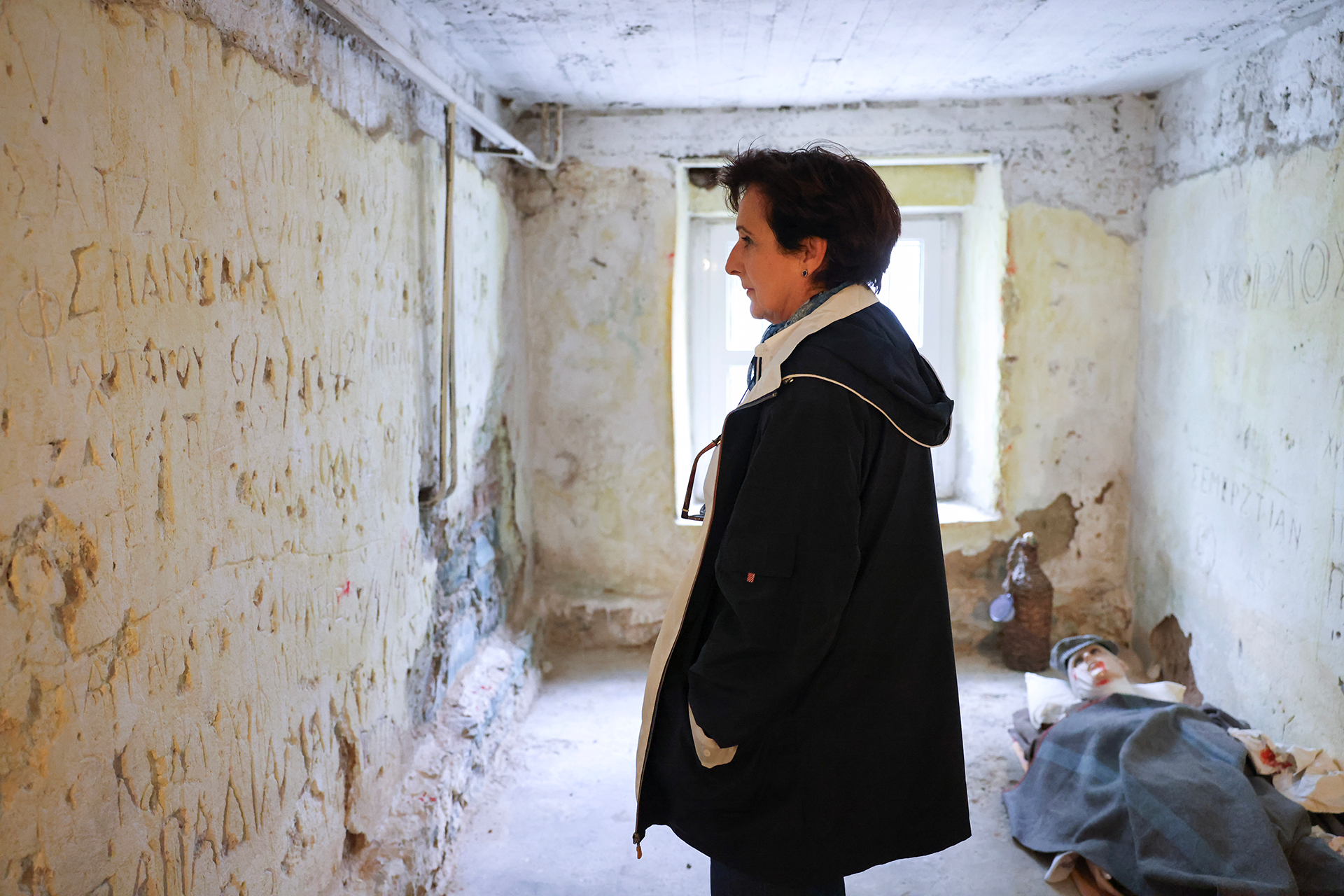 Διαβάστε στην «Καθημερινή της Κυριακής»-4