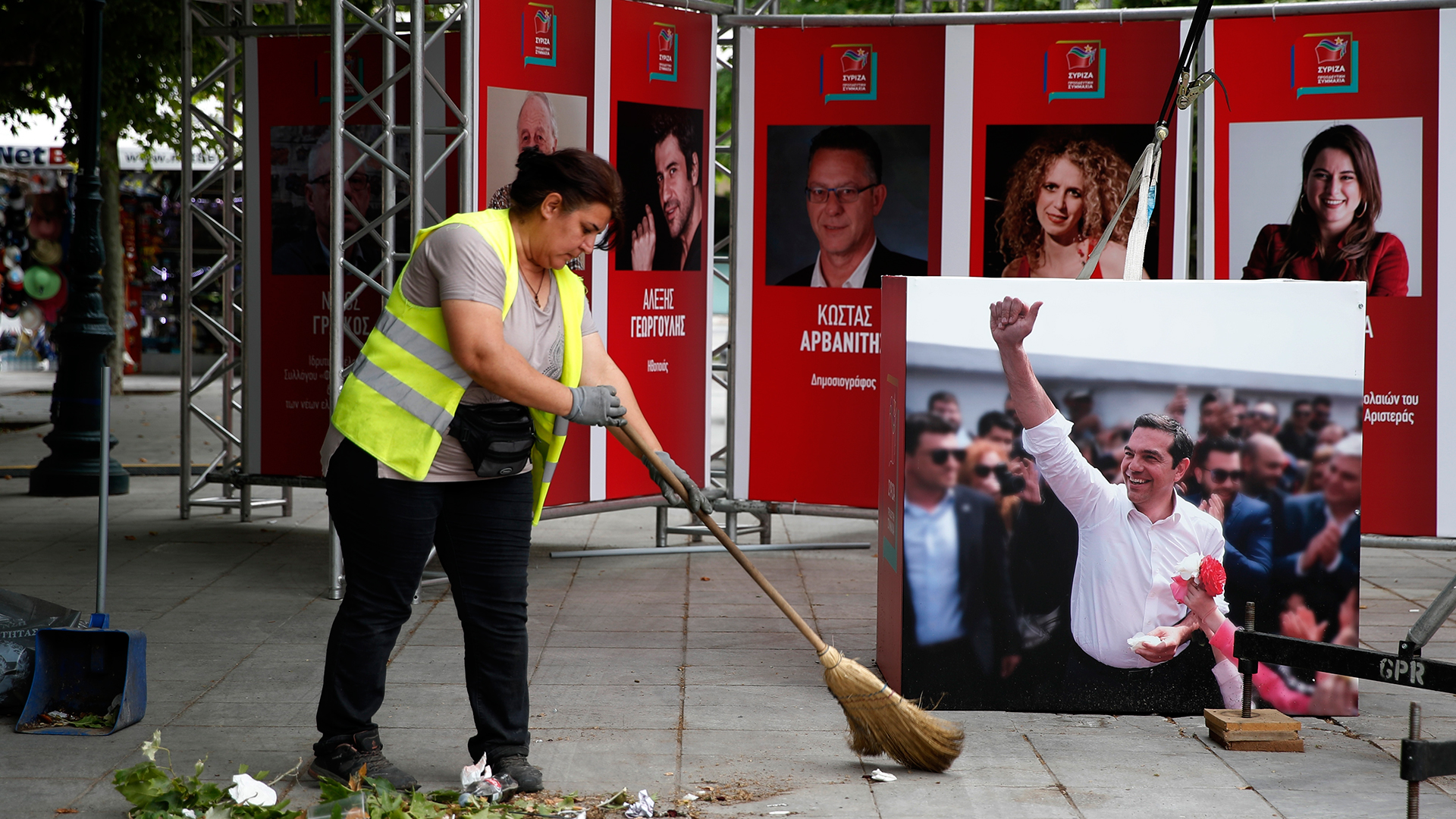 Διαβάστε στην «Καθημερινή της Κυριακής»-2