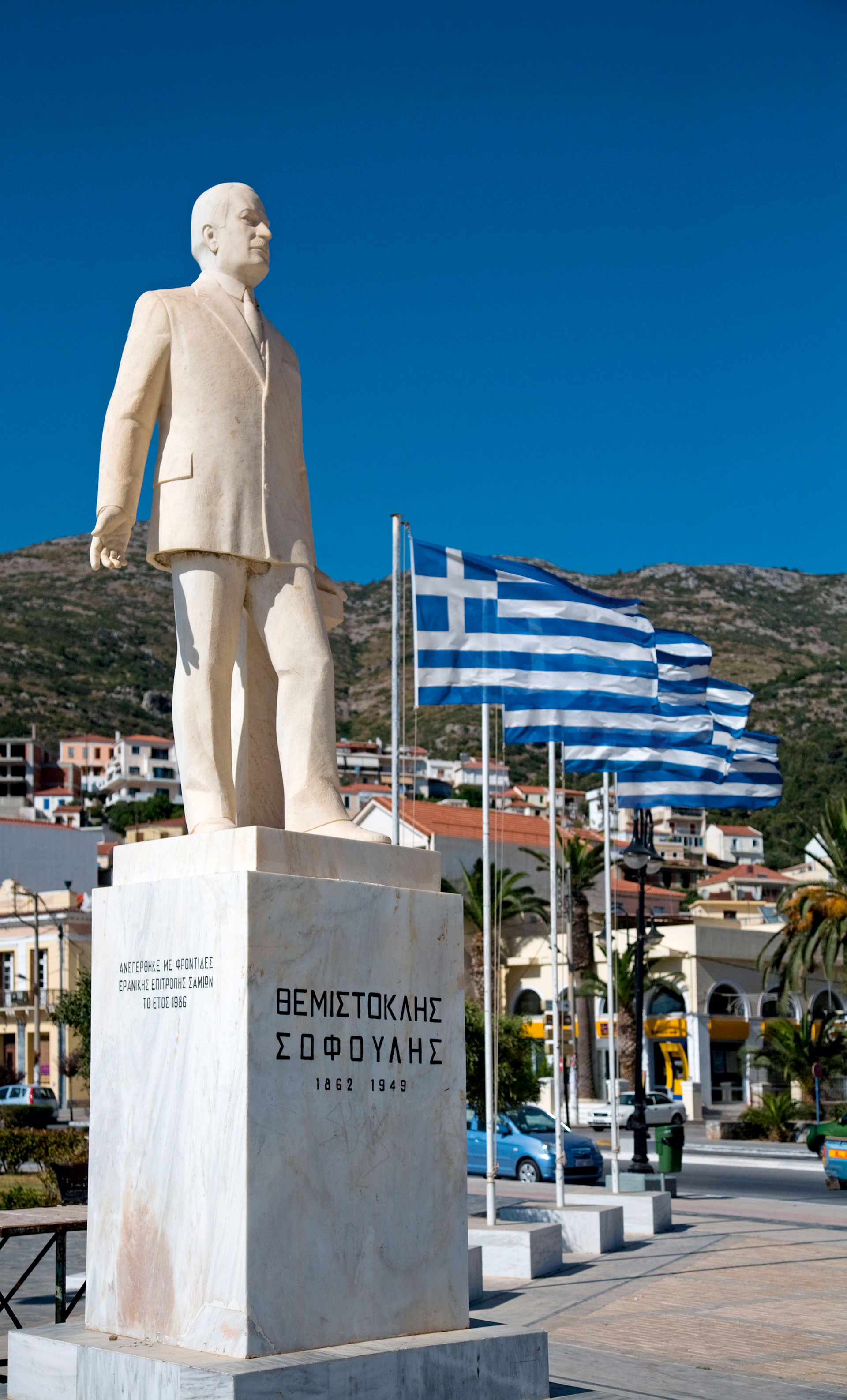 Θεμιστοκλής Σοφούλης – Ο κεντρώος πρωθυπουργός-14