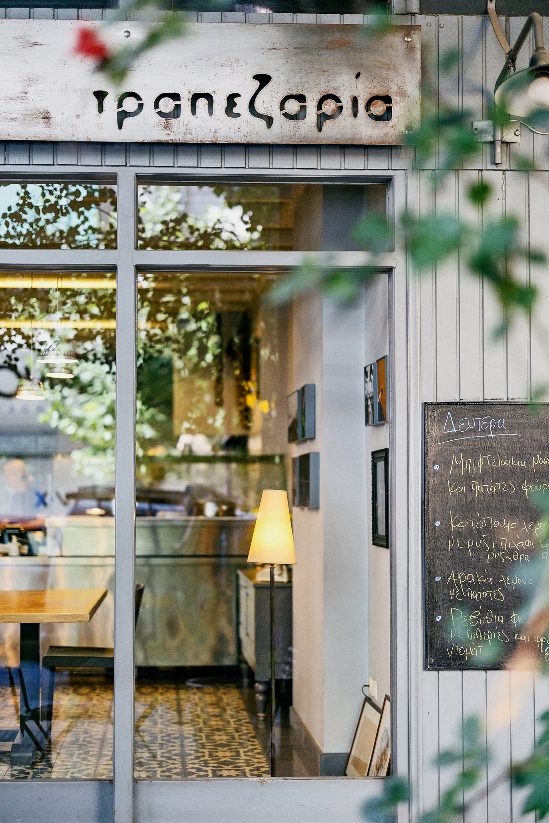 Πού θα βρείτε τα πιο «φιλόξενα» μαγειρεία της Αθήνας-6