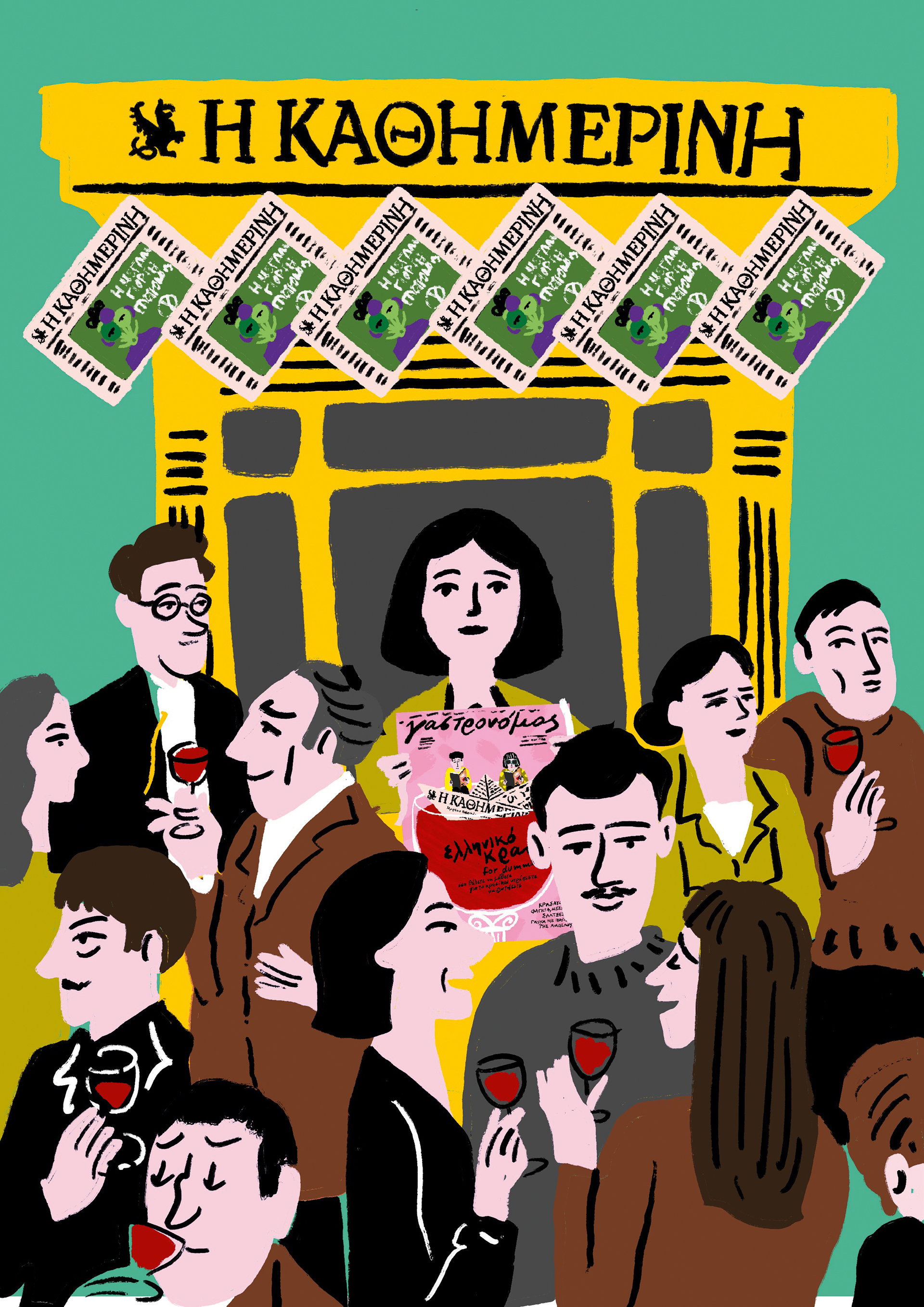 Φεστιβάλ Γεύσης Γαστρονόμου: 12 ώρες, αμέτρητες γεύσεις, μια μεγάλη γιορτή-2